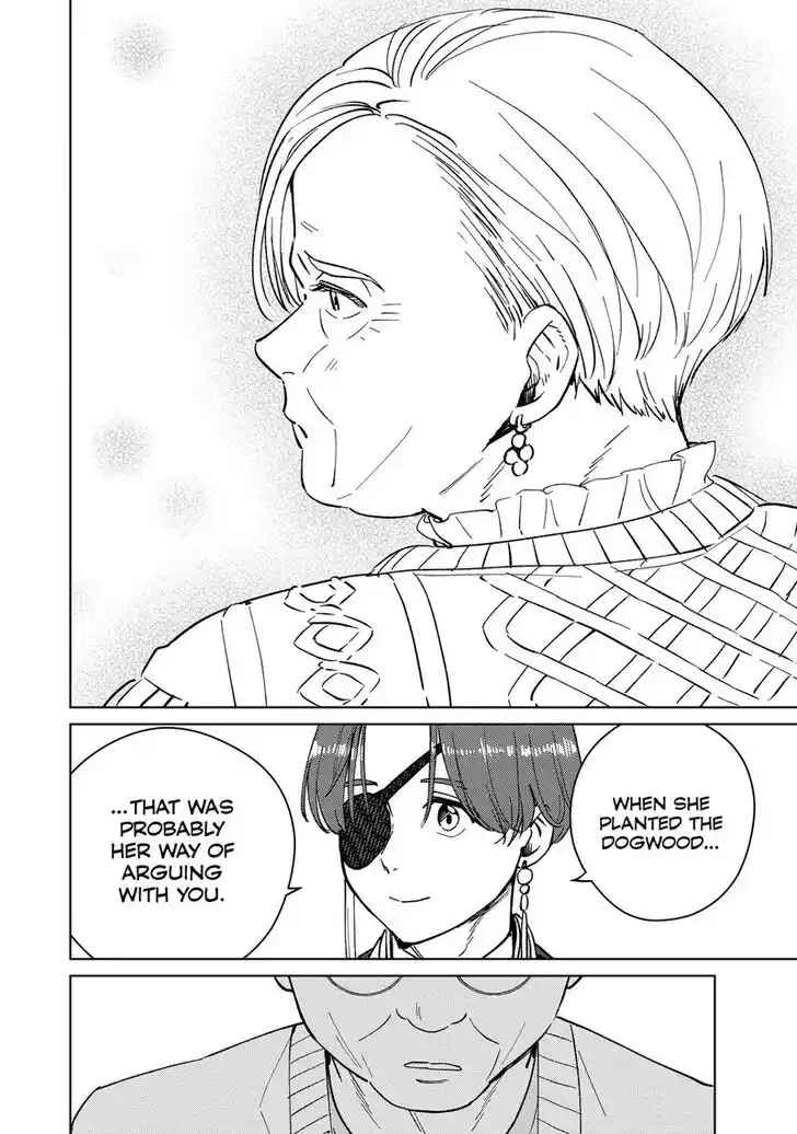 Wind Breaker (NII Satoru) Ch.066