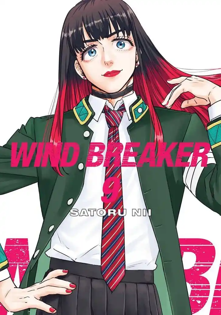 Wind Breaker (NII Satoru) Ch.067