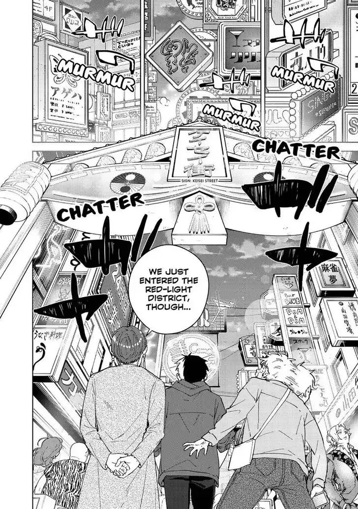 Wind Breaker (NII Satoru) Ch.067