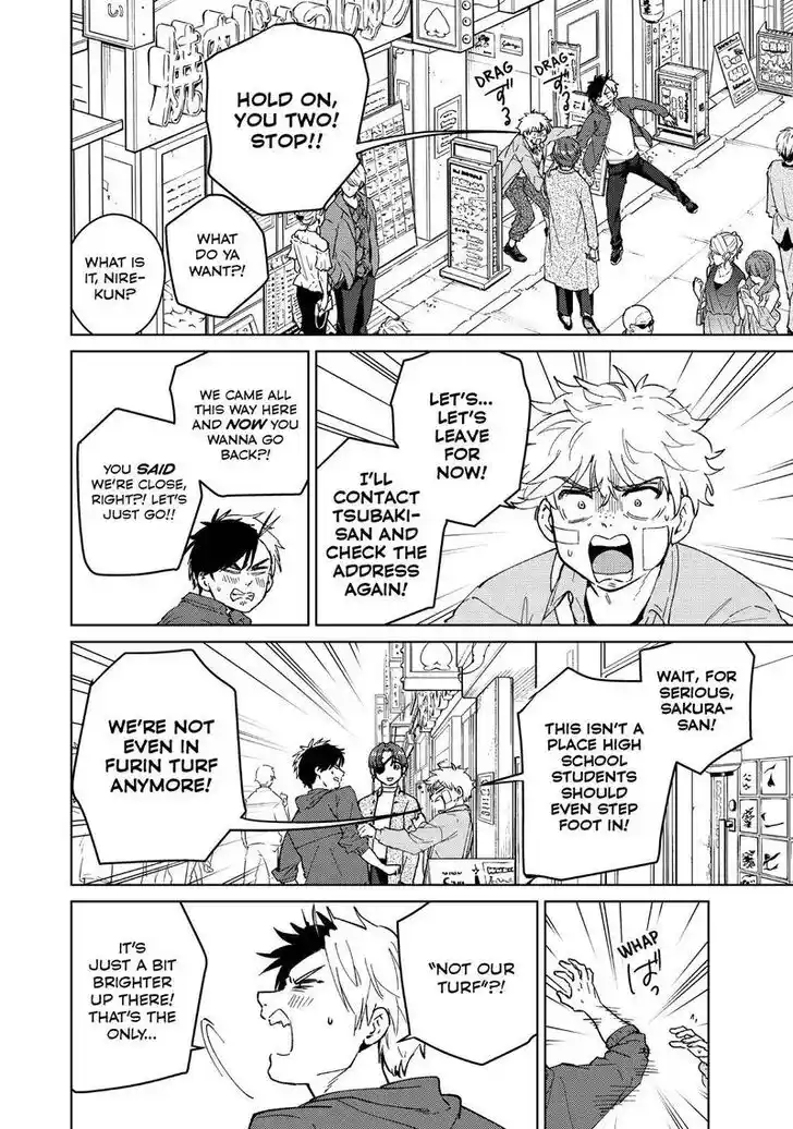 Wind Breaker (NII Satoru) Ch.067