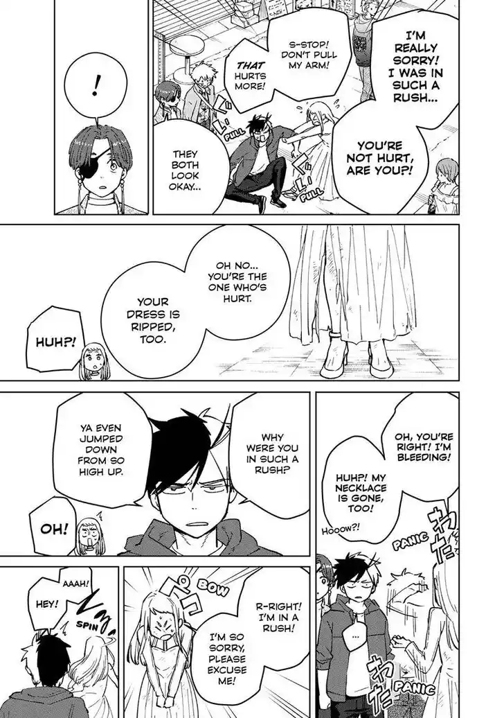 Wind Breaker (NII Satoru) Ch.067