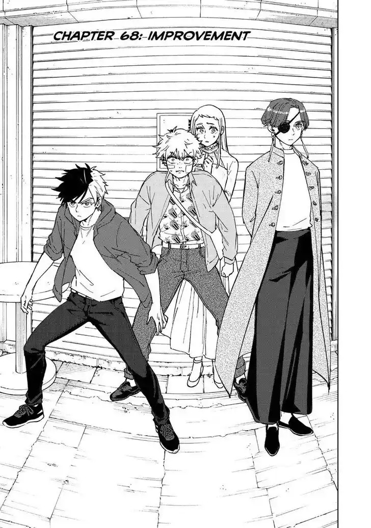 Wind Breaker (NII Satoru) Ch.068