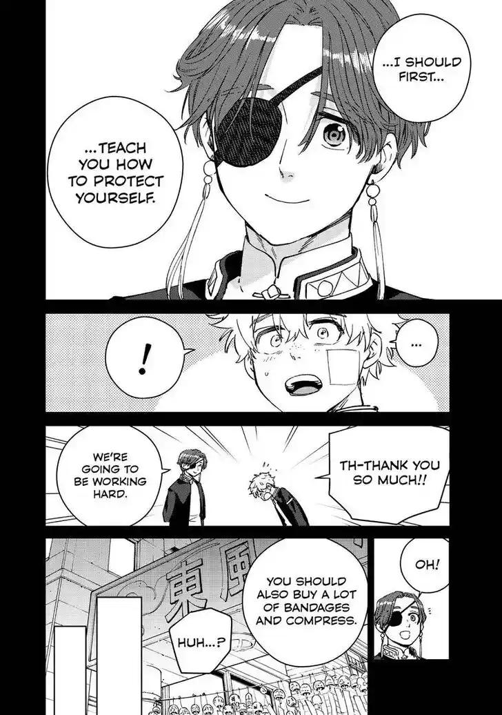 Wind Breaker (NII Satoru) Ch.068