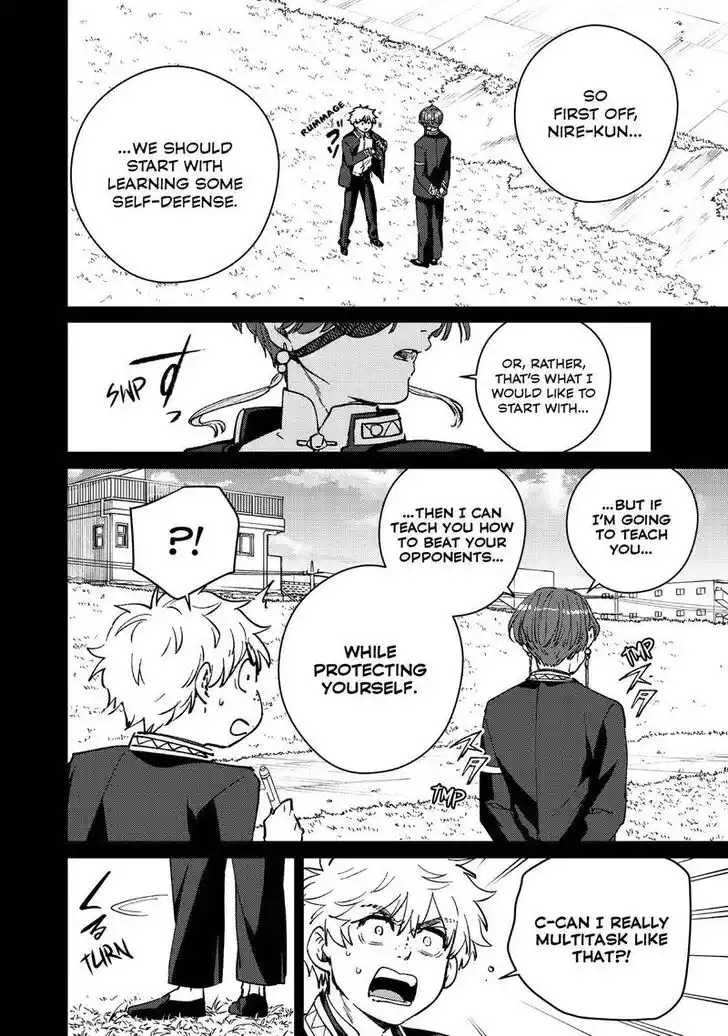 Wind Breaker (NII Satoru) Ch.069