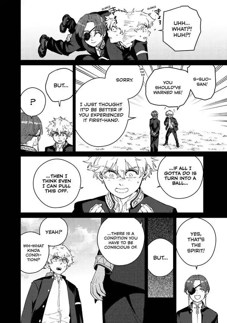 Wind Breaker (NII Satoru) Ch.069