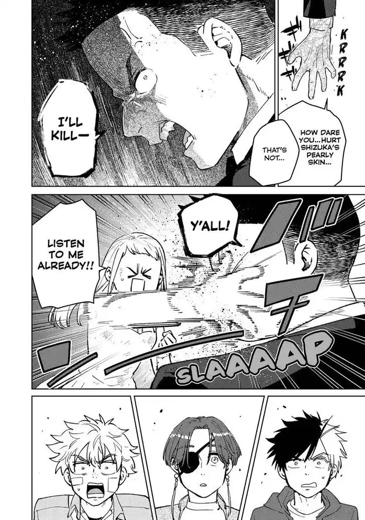 Wind Breaker (NII Satoru) Ch.069