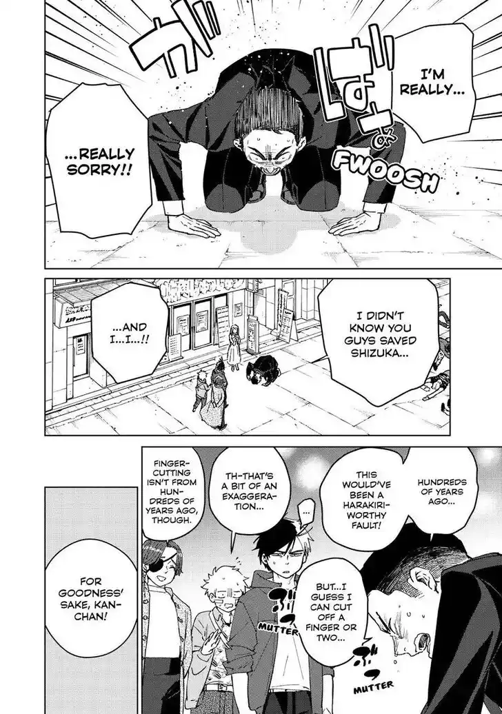 Wind Breaker (NII Satoru) Ch.070