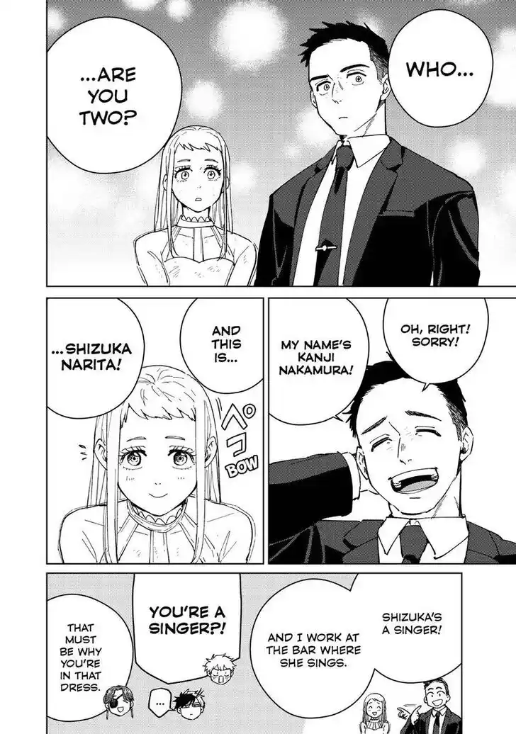 Wind Breaker (NII Satoru) Ch.070