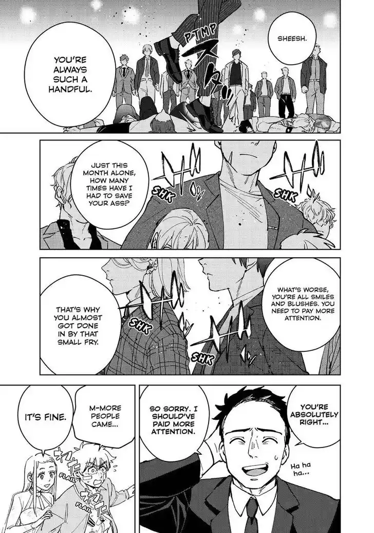 Wind Breaker (NII Satoru) Ch.070