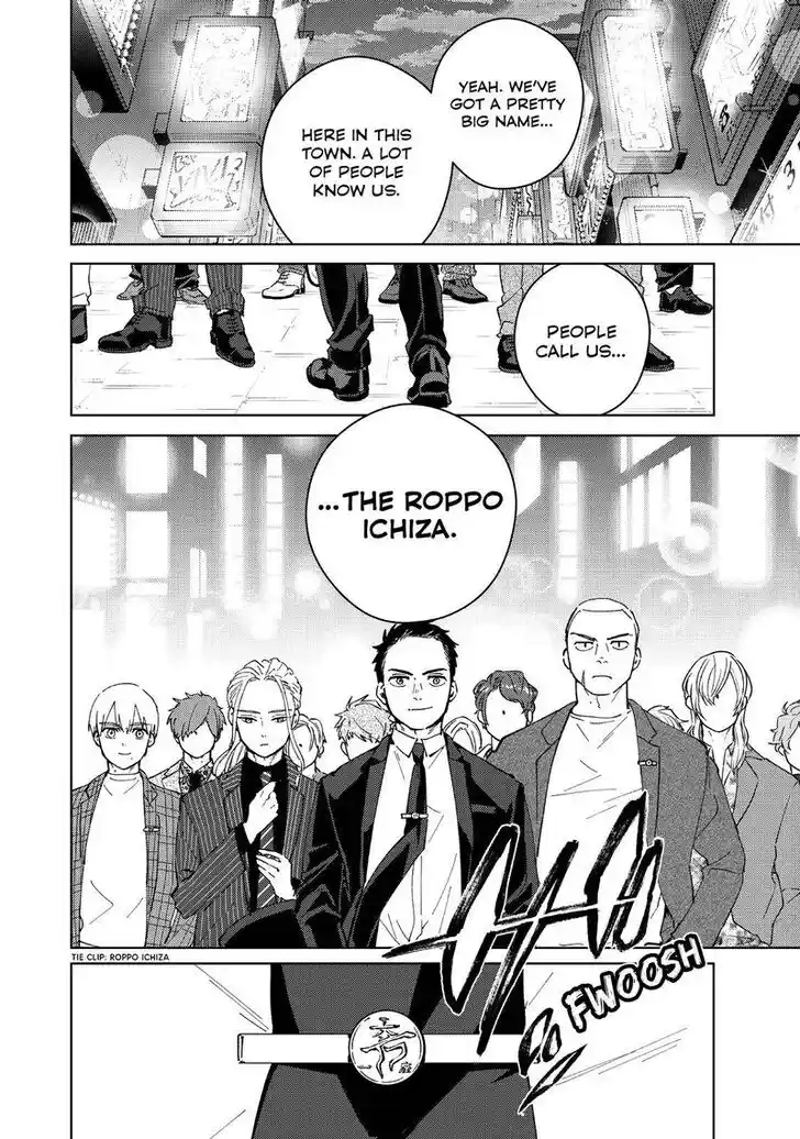 Wind Breaker (NII Satoru) Ch.070