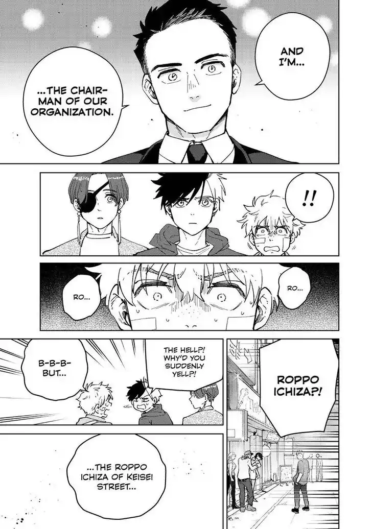 Wind Breaker (NII Satoru) Ch.070