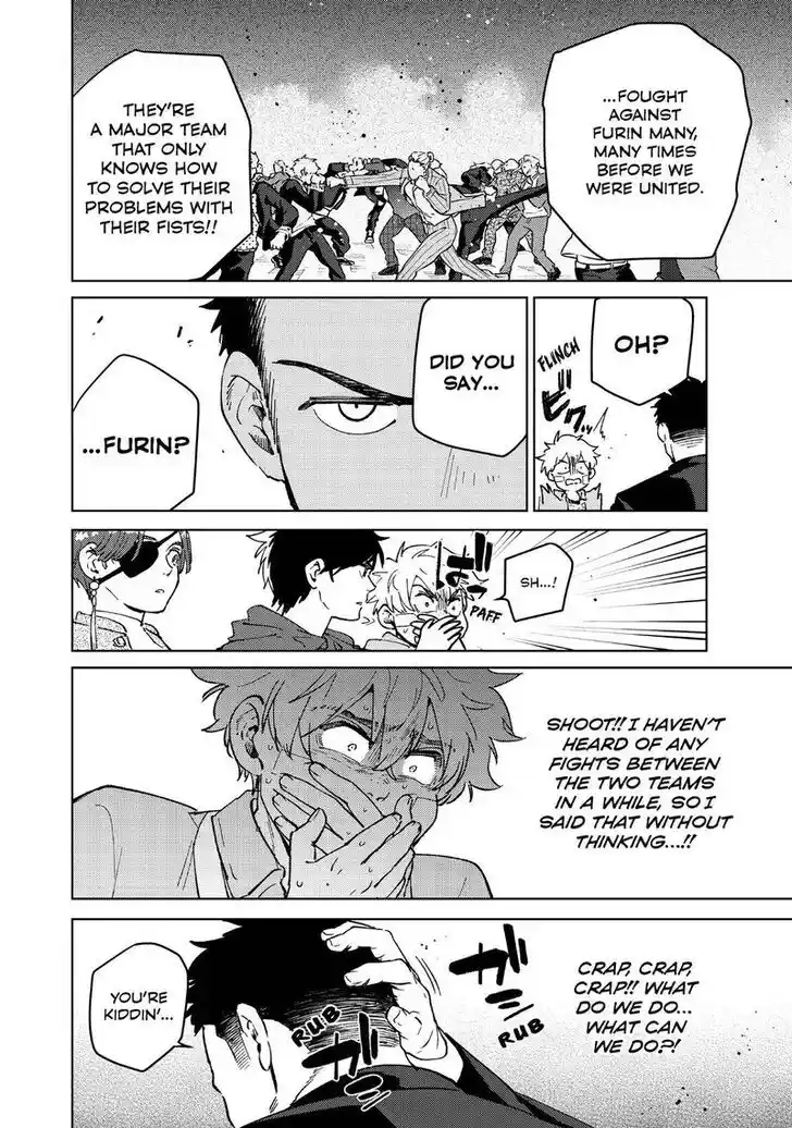 Wind Breaker (NII Satoru) Ch.070