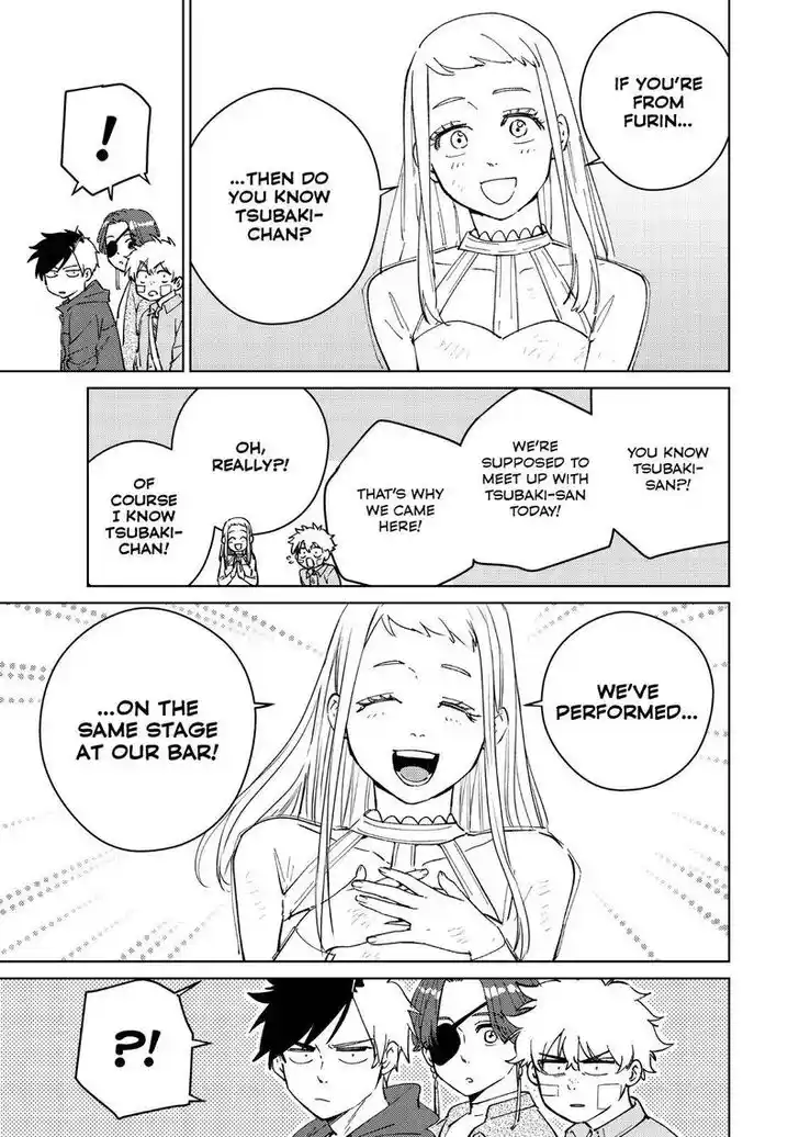 Wind Breaker (NII Satoru) Ch.070