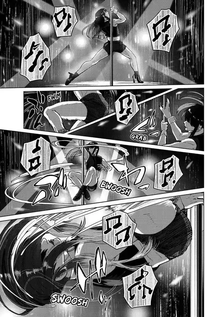 Wind Breaker (NII Satoru) Ch.070