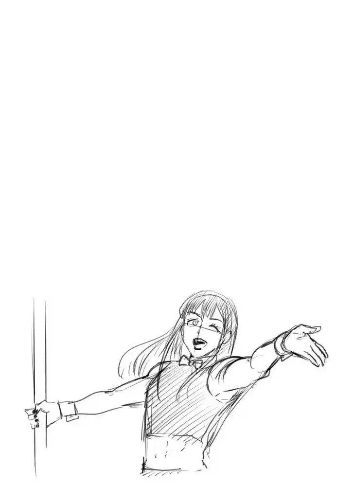 Wind Breaker (NII Satoru) Ch.070