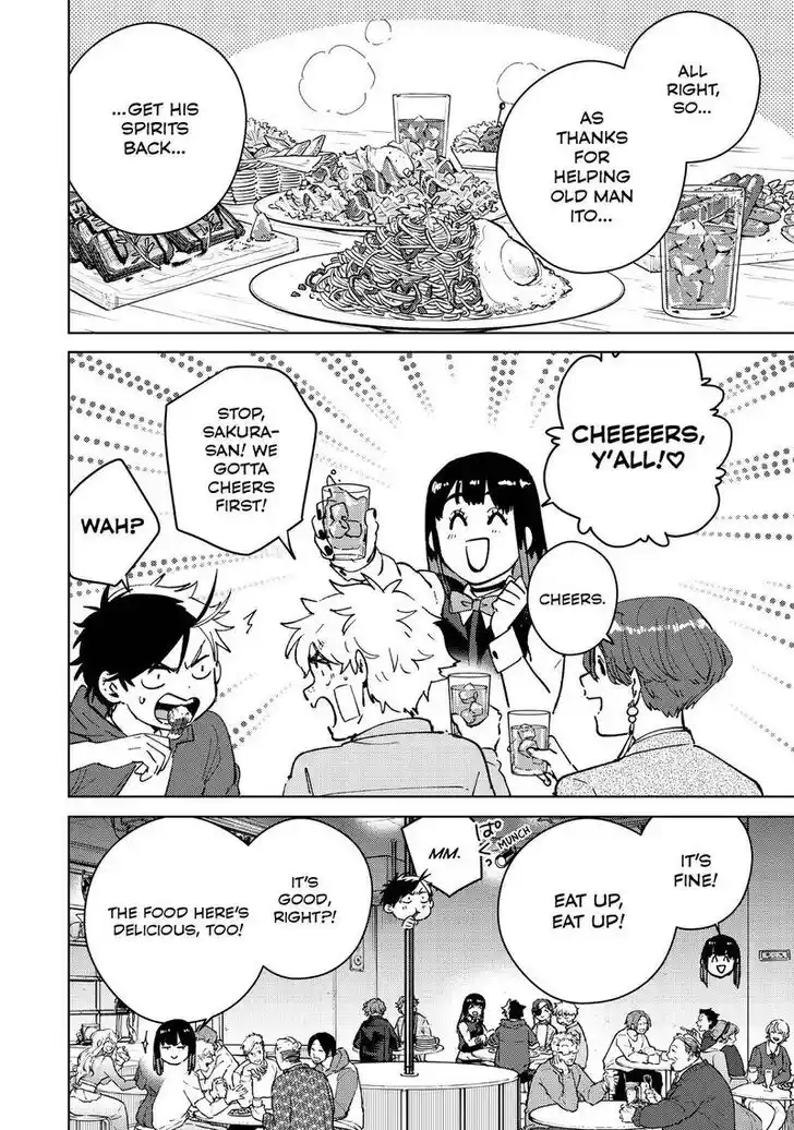 Wind Breaker (NII Satoru) Ch.071