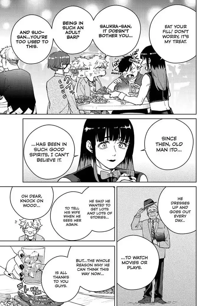 Wind Breaker (NII Satoru) Ch.071