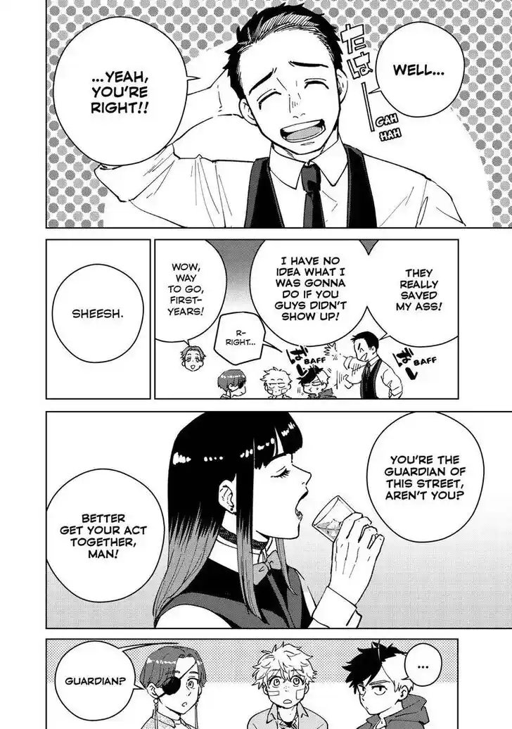 Wind Breaker (NII Satoru) Ch.071