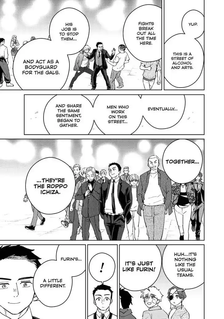 Wind Breaker (NII Satoru) Ch.071