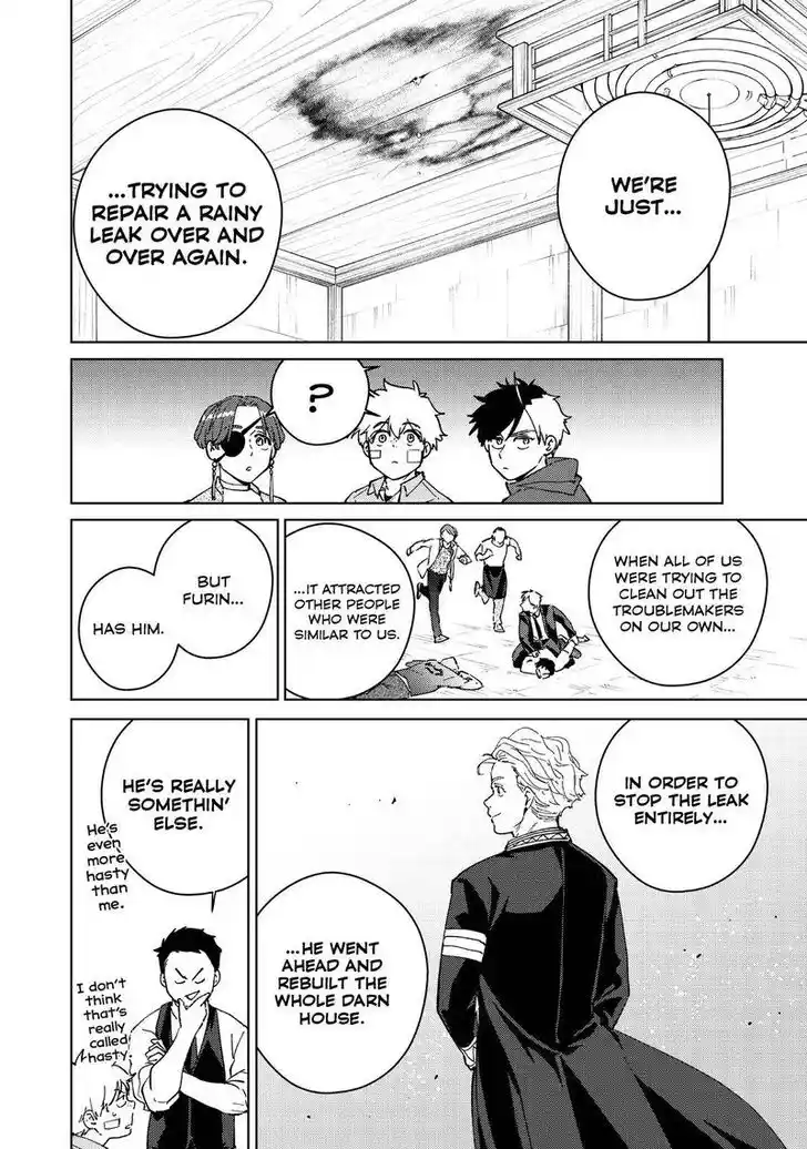 Wind Breaker (NII Satoru) Ch.071