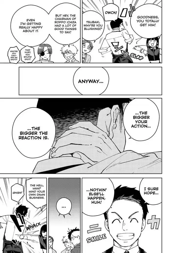 Wind Breaker (NII Satoru) Ch.071