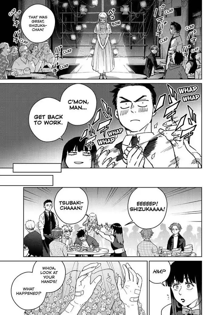 Wind Breaker (NII Satoru) Ch.071