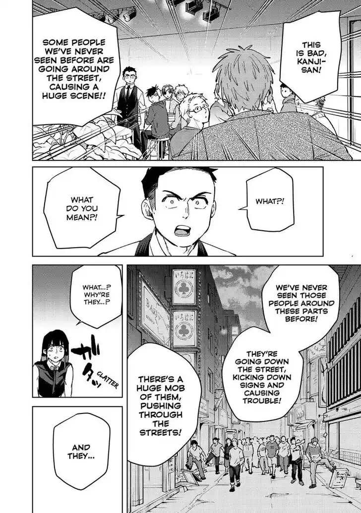 Wind Breaker (NII Satoru) Ch.072