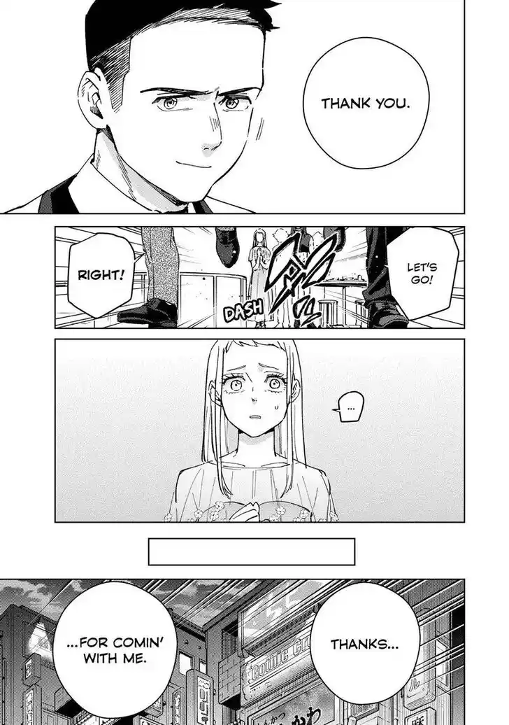 Wind Breaker (NII Satoru) Ch.072