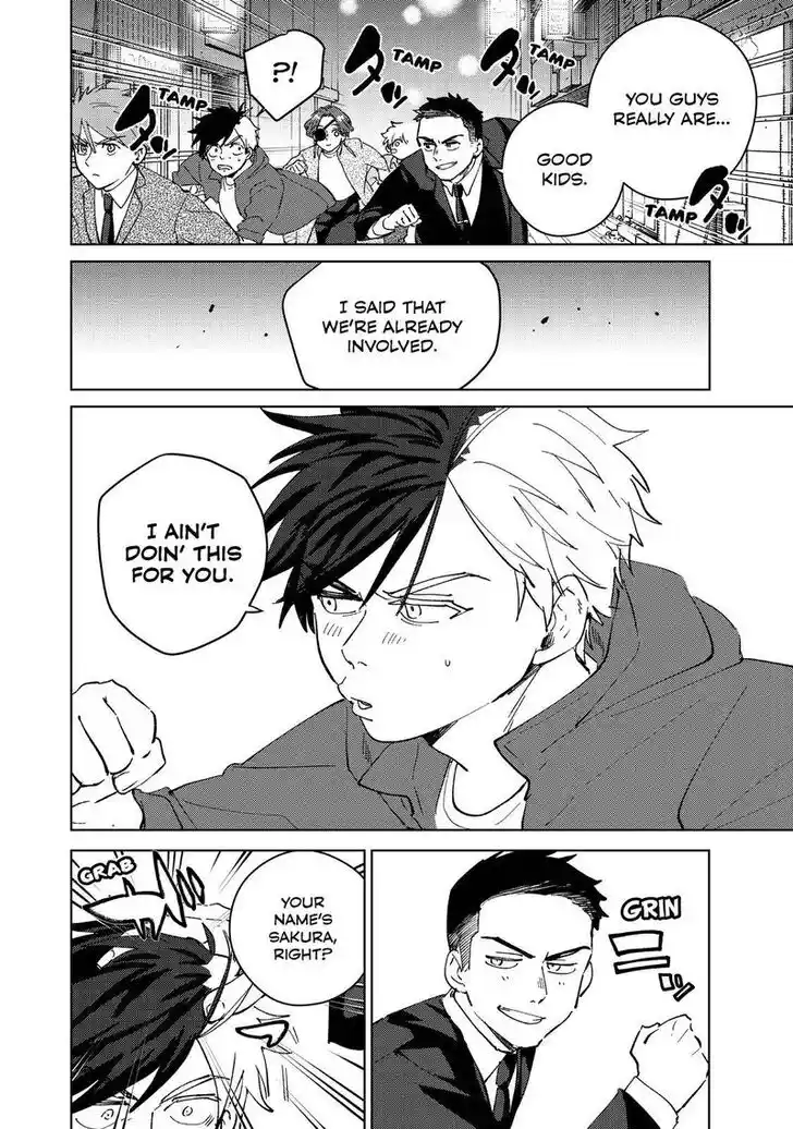 Wind Breaker (NII Satoru) Ch.072