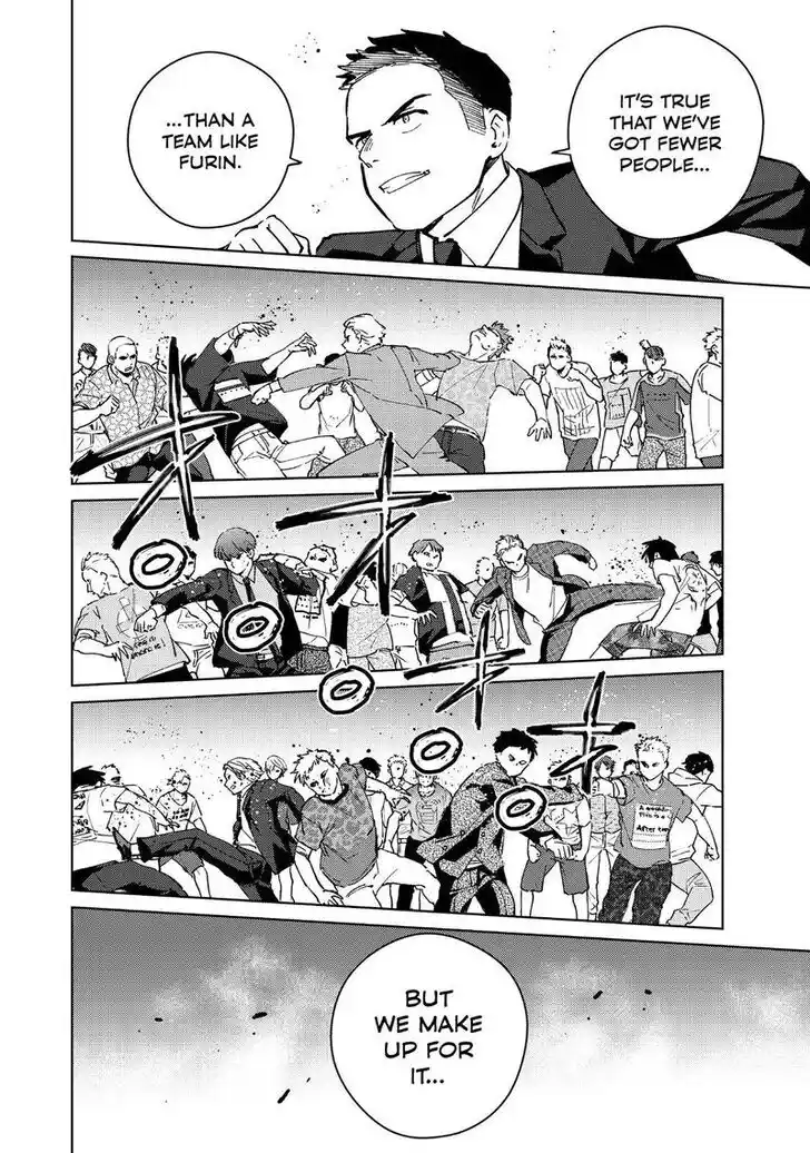 Wind Breaker (NII Satoru) Ch.072