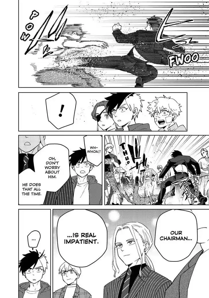 Wind Breaker (NII Satoru) Ch.072