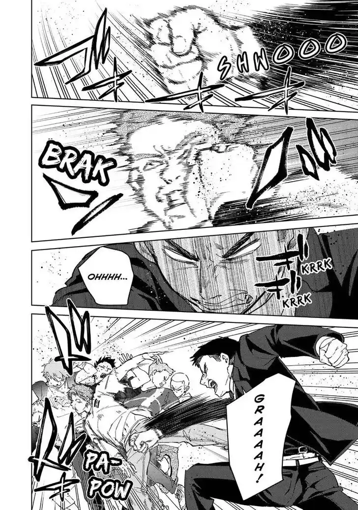 Wind Breaker (NII Satoru) Ch.073