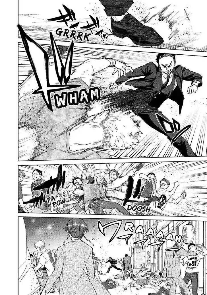 Wind Breaker (NII Satoru) Ch.073