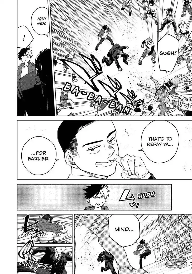 Wind Breaker (NII Satoru) Ch.073