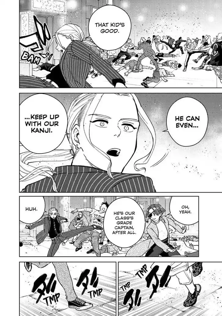 Wind Breaker (NII Satoru) Ch.073
