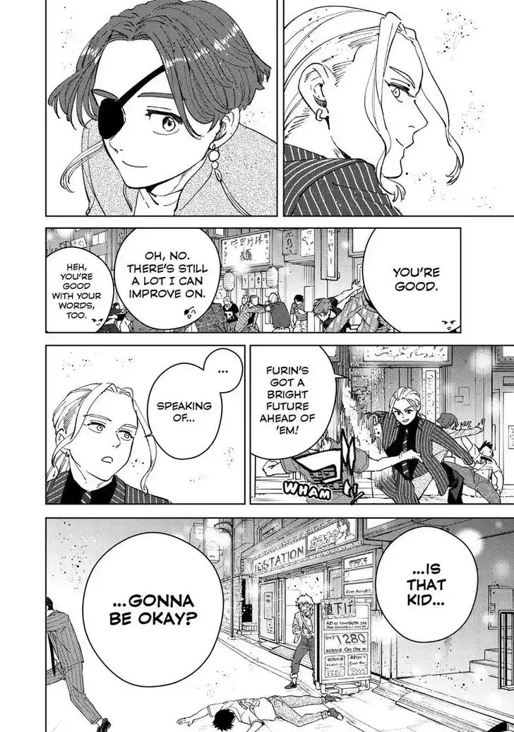 Wind Breaker (NII Satoru) Ch.073