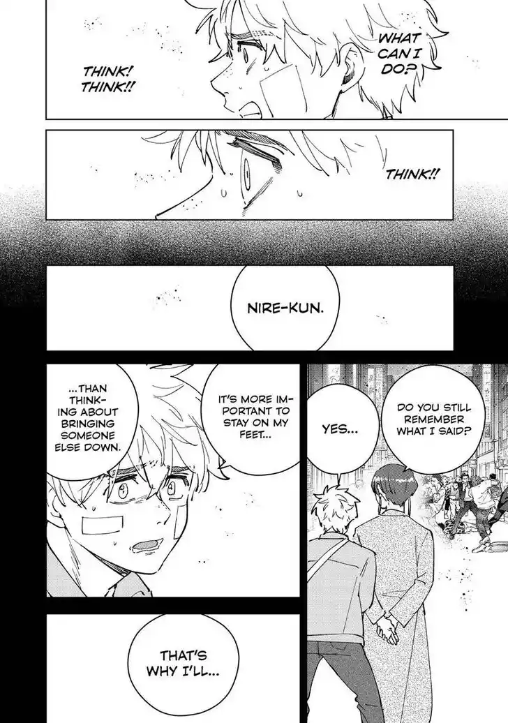 Wind Breaker (NII Satoru) Ch.073