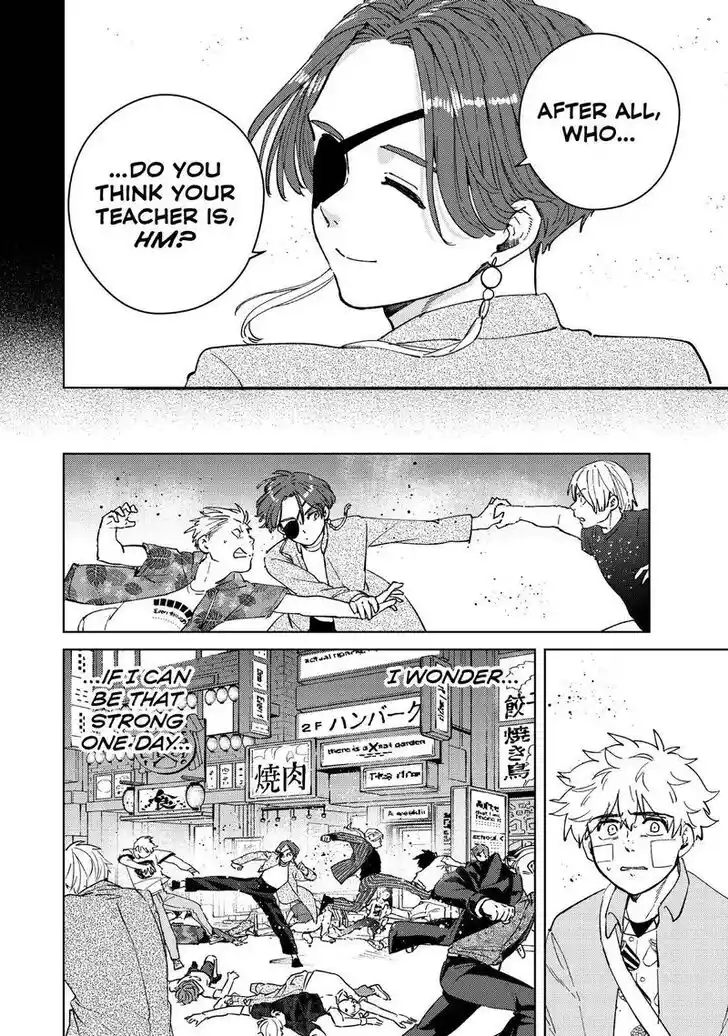 Wind Breaker (NII Satoru) Ch.073