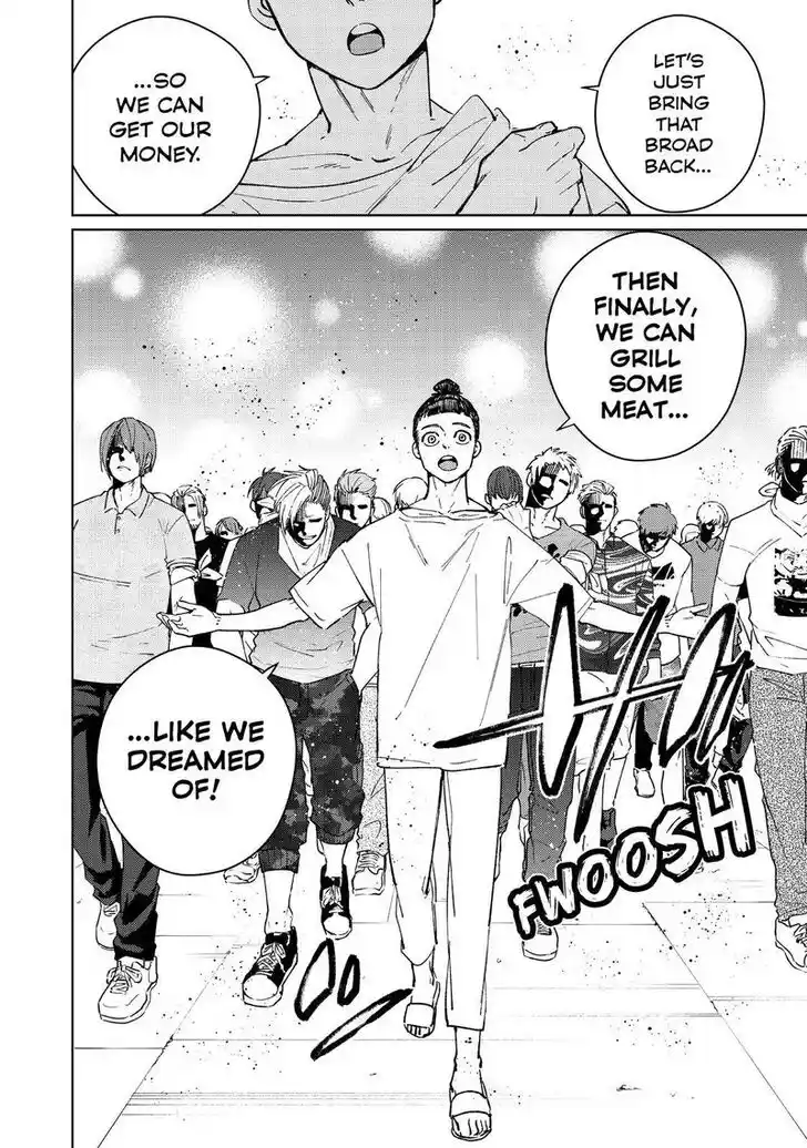 Wind Breaker (NII Satoru) Ch.073