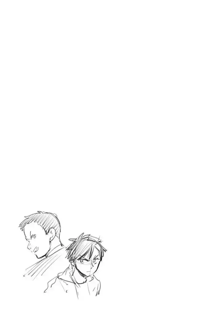 Wind Breaker (NII Satoru) Ch.073