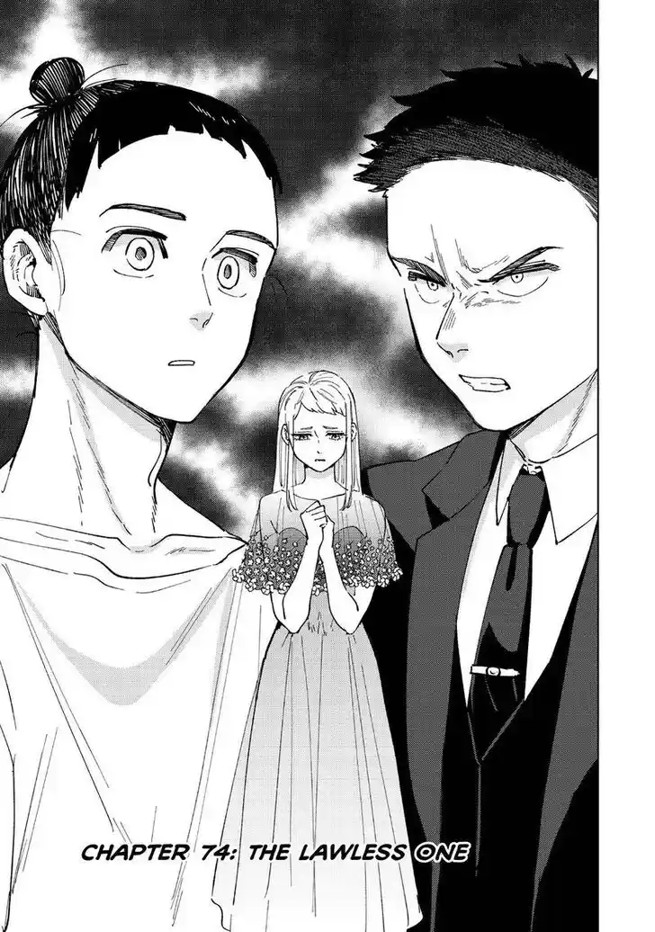 Wind Breaker (NII Satoru) Ch.074