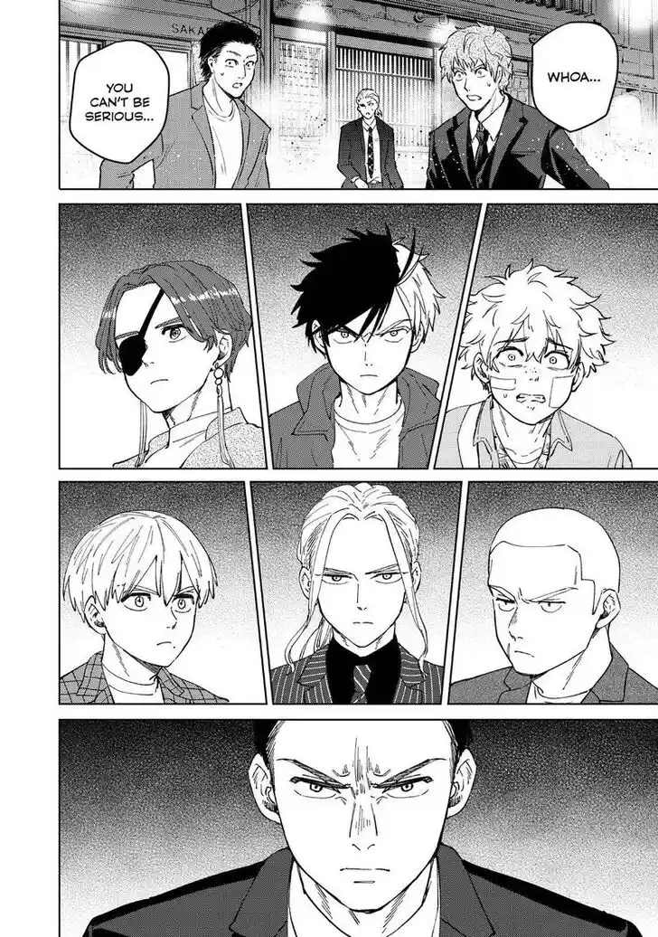 Wind Breaker (NII Satoru) Ch.074