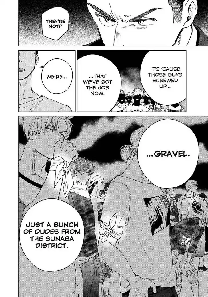 Wind Breaker (NII Satoru) Ch.074