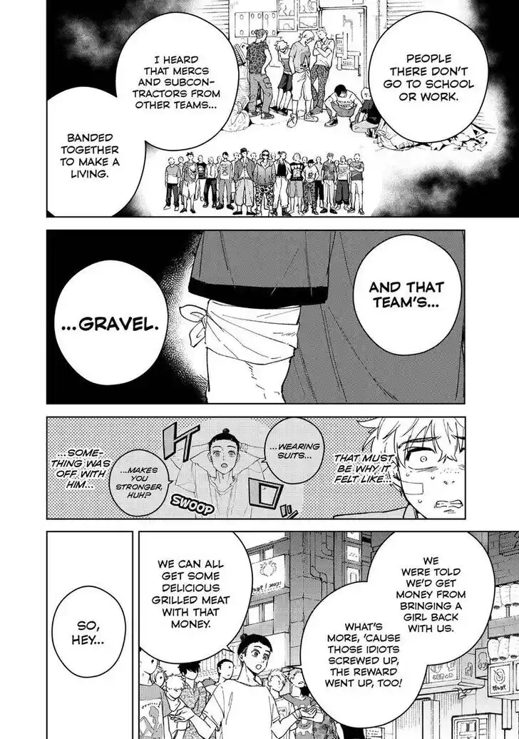 Wind Breaker (NII Satoru) Ch.074