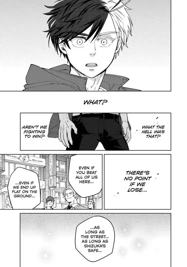 Wind Breaker (NII Satoru) Ch.074