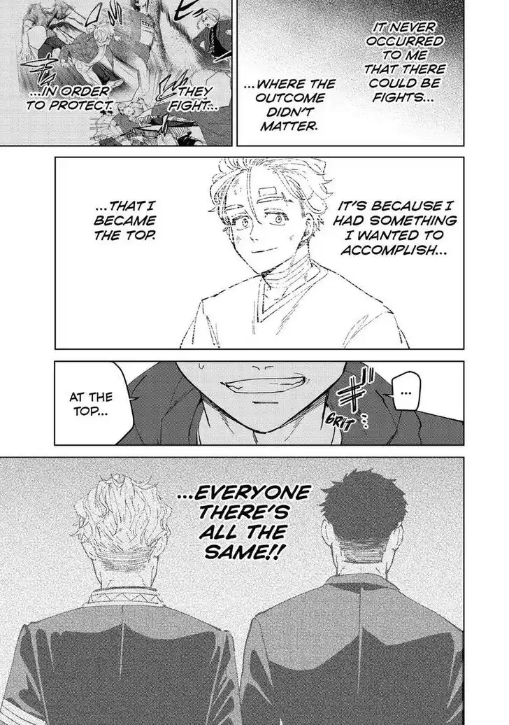 Wind Breaker (NII Satoru) Ch.074