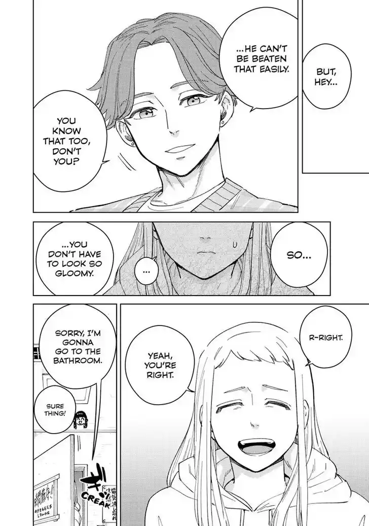 Wind Breaker (NII Satoru) Ch.075