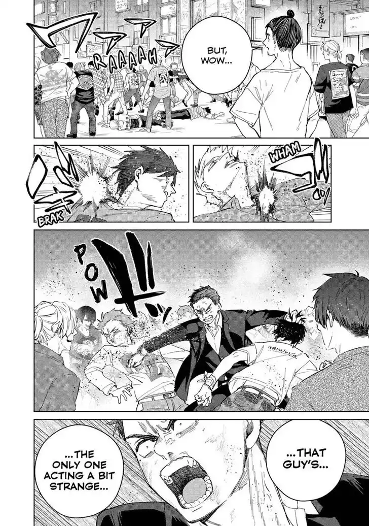 Wind Breaker (NII Satoru) Ch.075