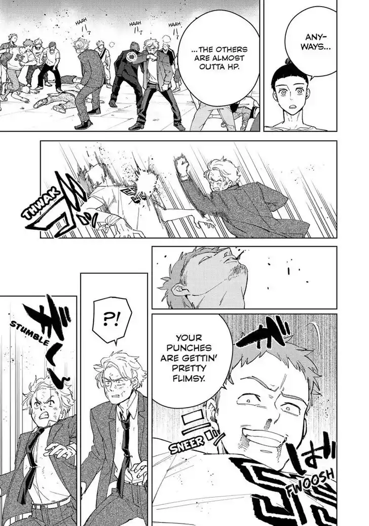Wind Breaker (NII Satoru) Ch.075
