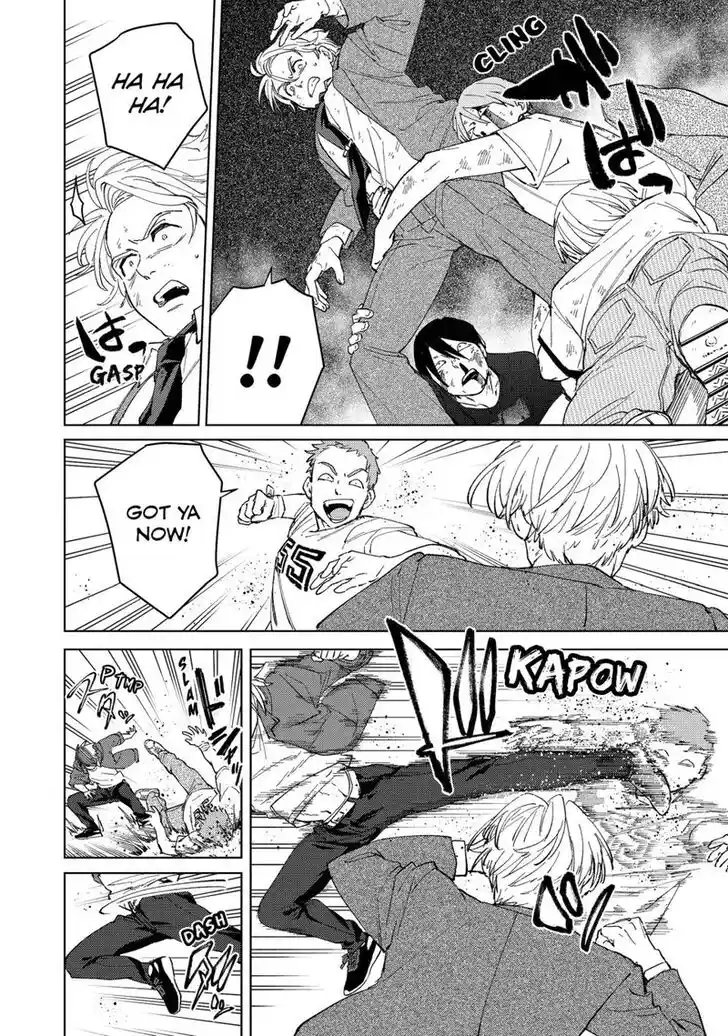 Wind Breaker (NII Satoru) Ch.075